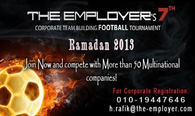 دورة الشركات شركات رمضان دورة الشركات شركات رمضان